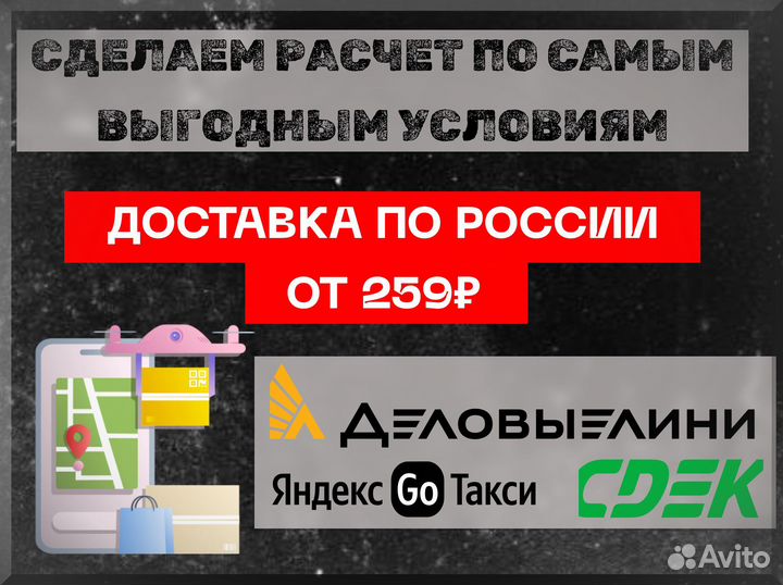 Пакеты Зип Лок с бегунком Eva 120 мкм (матовые)