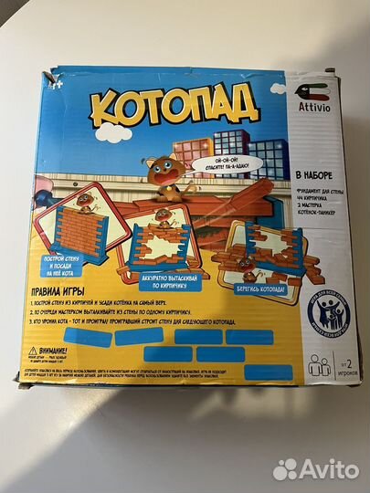 Настольная игра Котопад