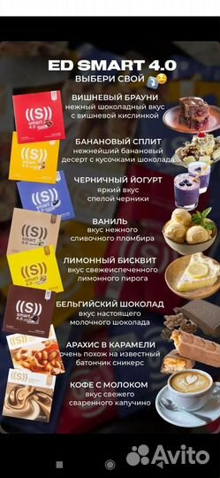 Продукция nl