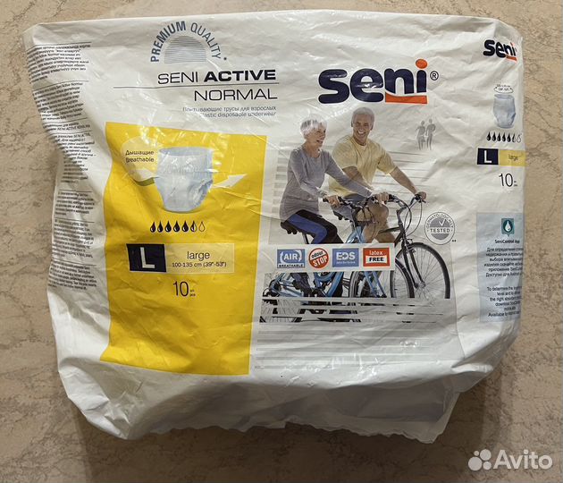 Памперсы для взрослых seni L