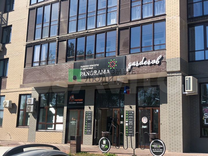 Продам помещение свободного назначения, 59.3 м²