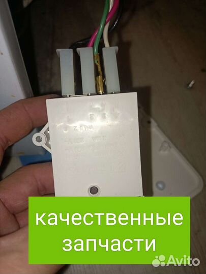 Ремонт холодильников