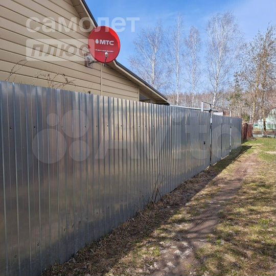 Дача 15 м² на участке 3 сот.