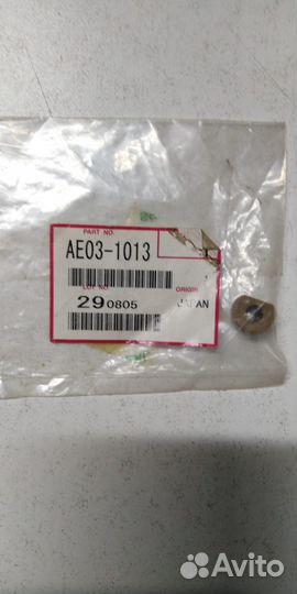 AE031013/AE03-1013 Подшипник вала очистки