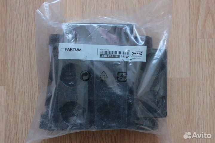 Ножки Faktum/Akurum для мебели IKEA. Оригинал