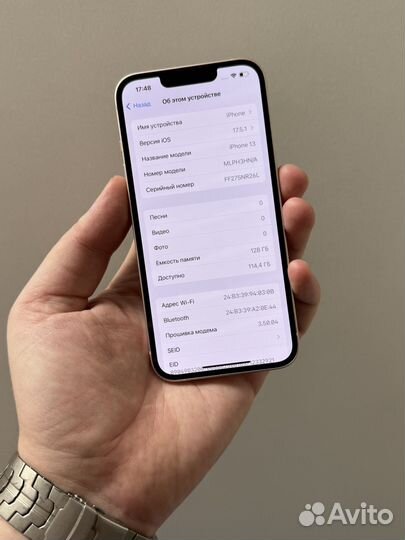 iPhone 13, 128 ГБ