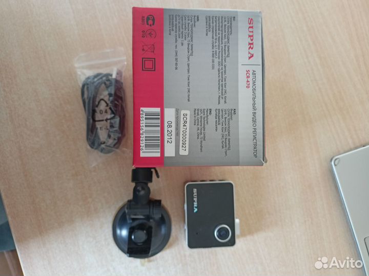 Автомобильный видеорегистратор supra SCR-470