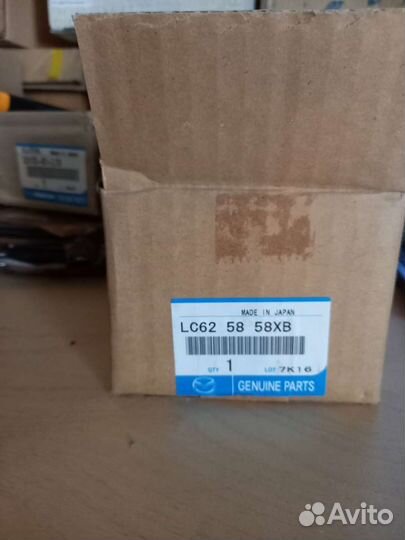 Моторчик стеклоподъемника пд/пр Mazda MPV 99-06