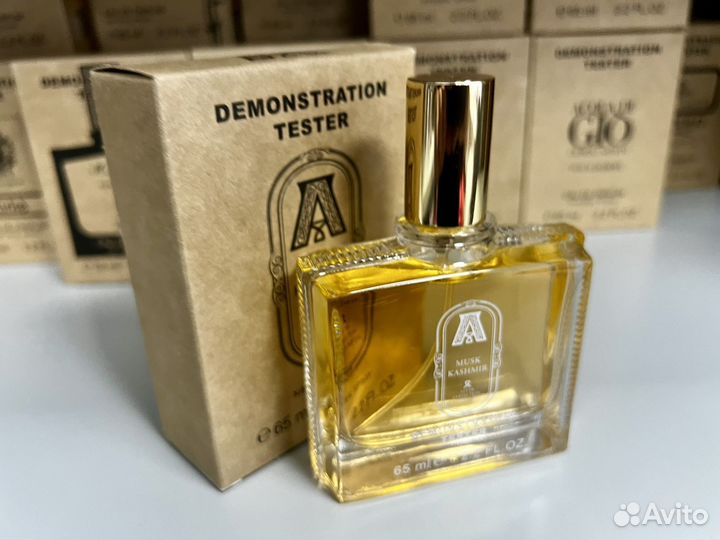 Attar collection musk kashmir