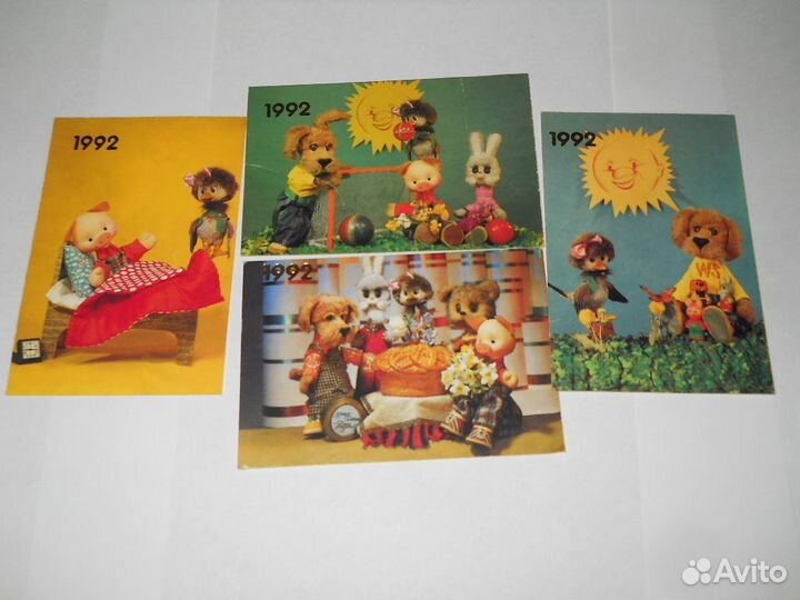 Календарики Спокойной ночи малыши Цена за все