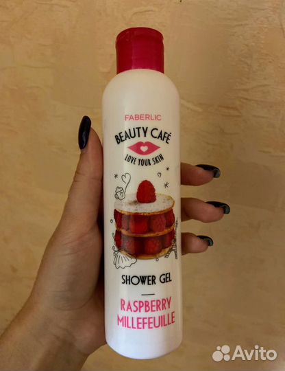 Гель для душа Faberlic