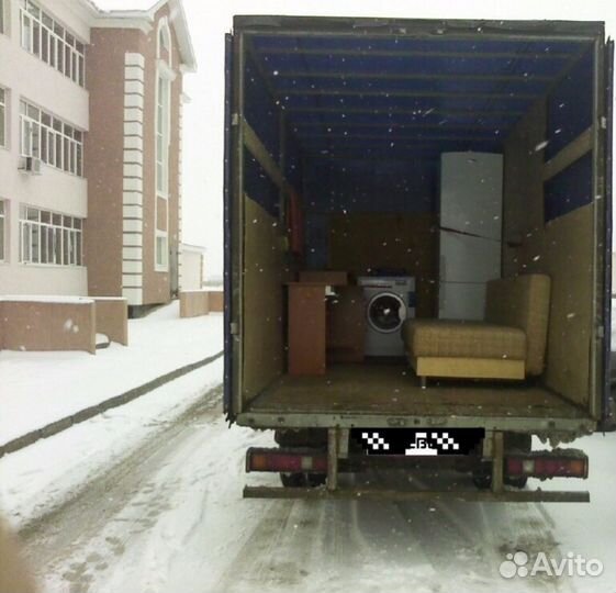 Грузоперевозки