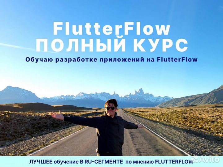 Ищу партнера в бизнес