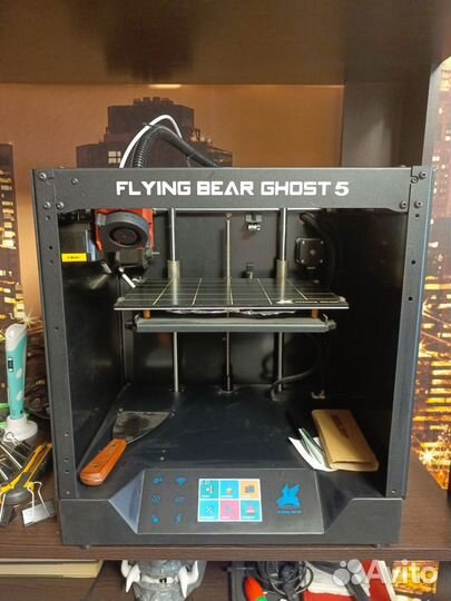 Flying bear ghost 5