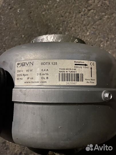 Канальный вентилятор 125