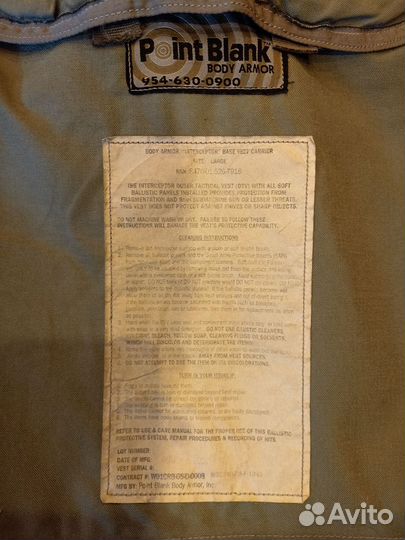 Бронежилет The Interceptor OTV