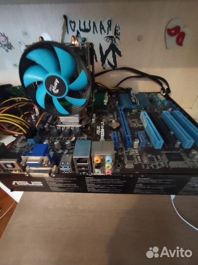 Игровой комплект i5 3450 32gb