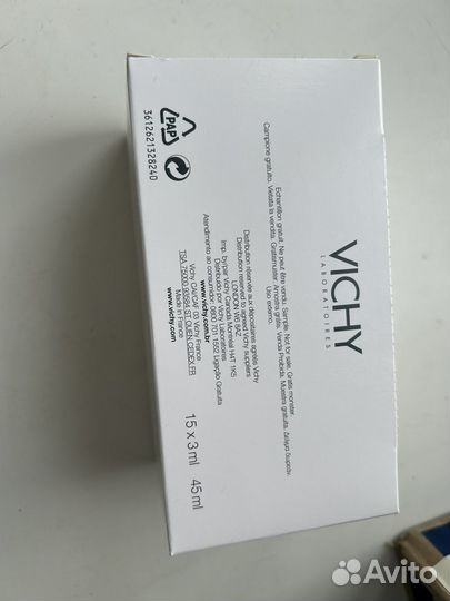 Vichy normaderm