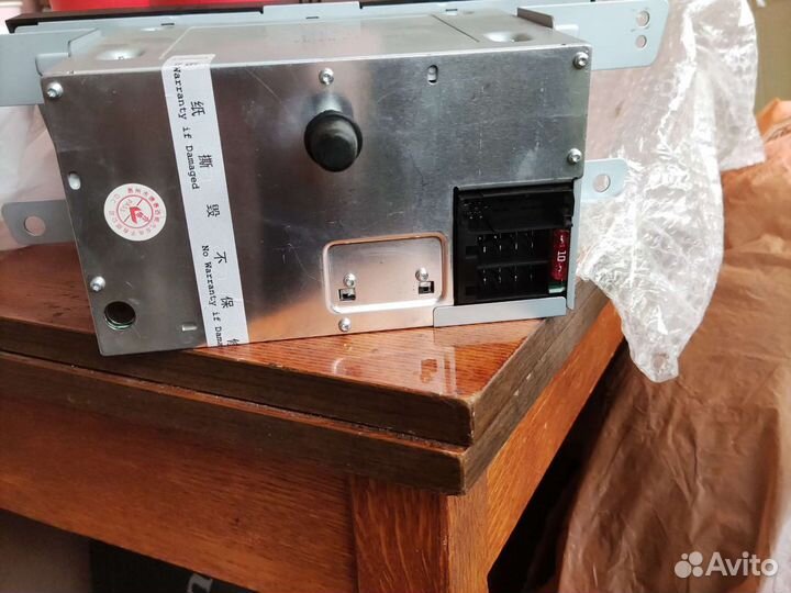 Магнитола 2 din