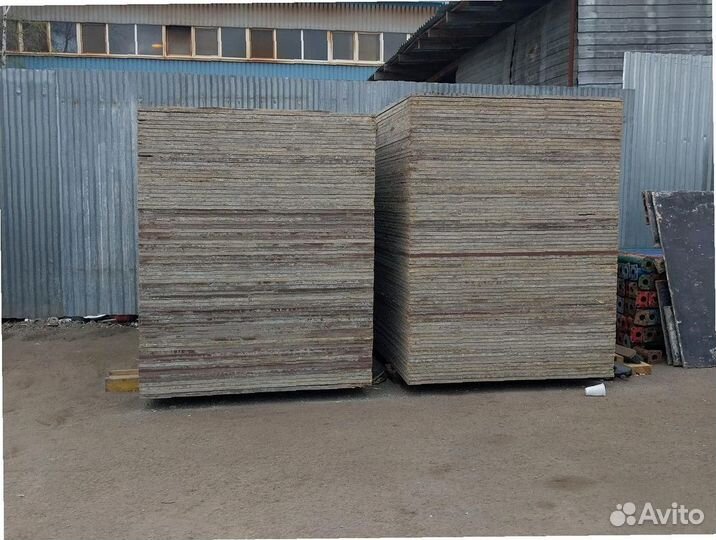 Фанера ламинированная новая и бу