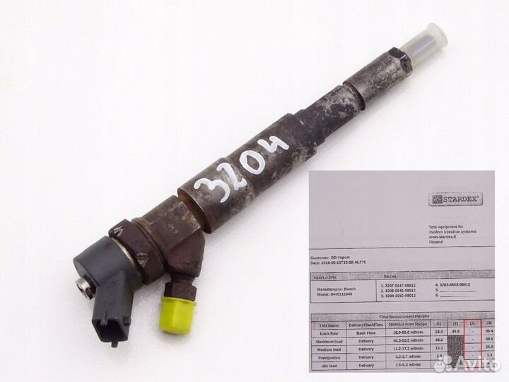 Форсунки 0445110049/0986435095 Land Rover Freeland