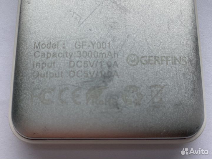 Повербанк gerffins GF-Y001