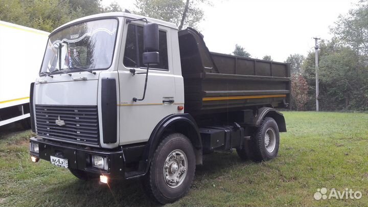 Уголь для отопления. ГОСТ 24643-2013