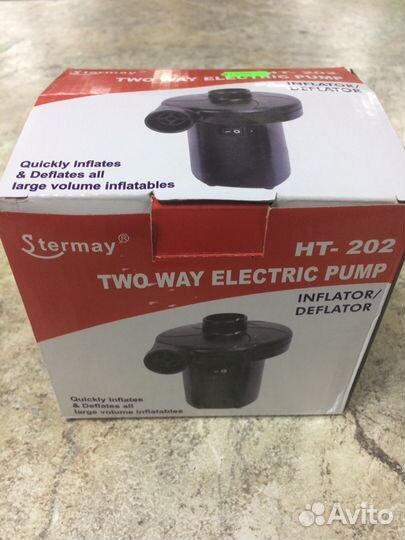 Насос походный рыбацкий электрический