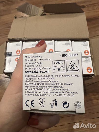 Лампочки osram 12V - GU5.3