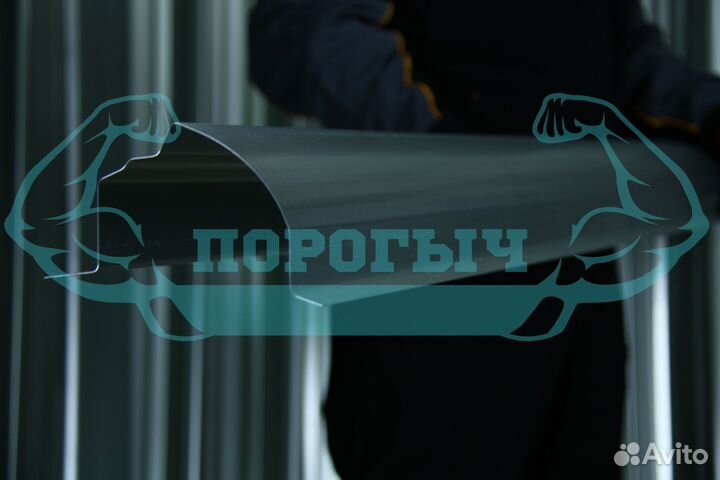 Ремотный порог Nissan Wingroad Y11 левый