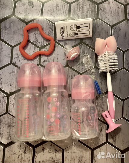 Бутылочки для новорожденного новые набор