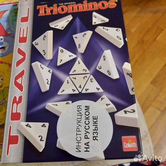 Настольные игры Годо, Судоку, домино и другие