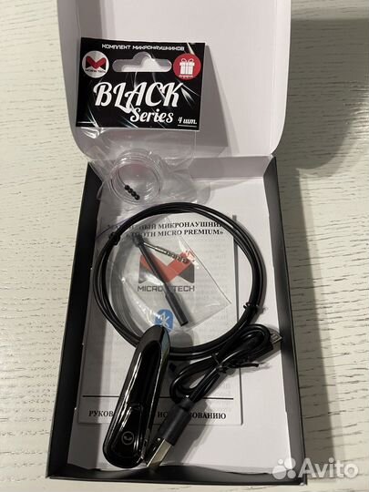 Аренда микронаушник магнитный bluetooth