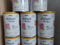 Alfare allergy Альфаре аллерджи аллергия 8 штук