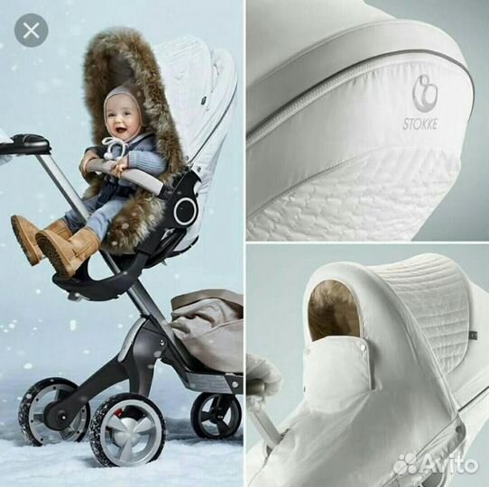 Stokke stroller winter kit pearl sale white