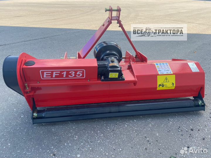 Косилка FHM EF-125, 2023