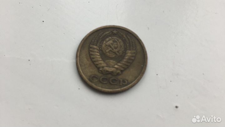 2 копейки 1965 года