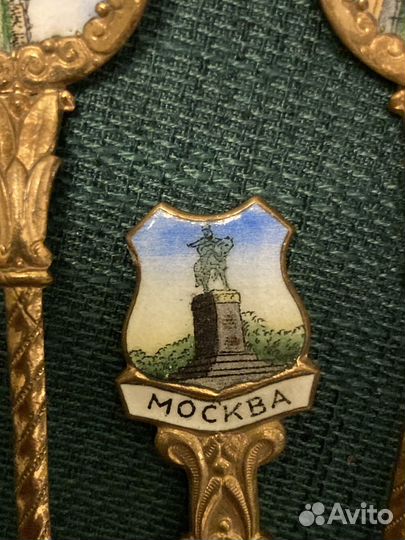 Ложки сувенирные «Москва»