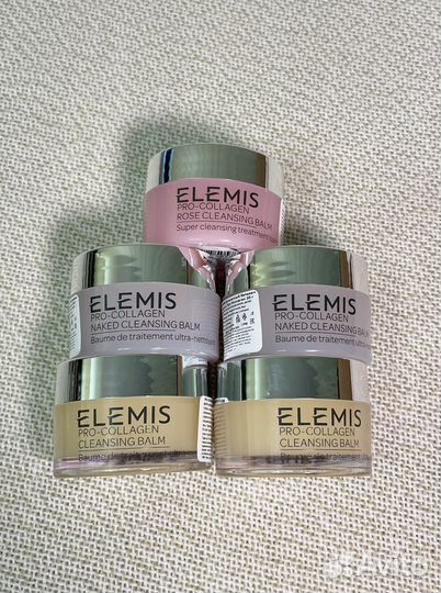 Elemis pro collagen cleansing balm