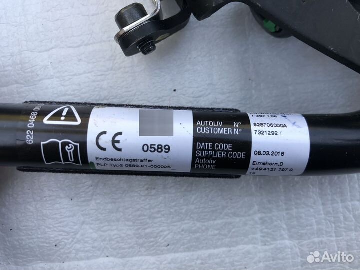 Ремень безопасности передний правый BMW F10 F11