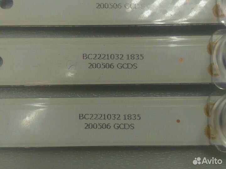 CC02650D601V13 65E20 6X12 6S1P 1410