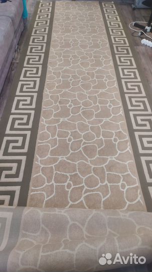 Ковровая дорожка б/у