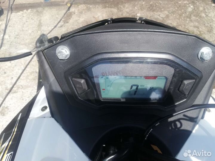 Стелс Капитан