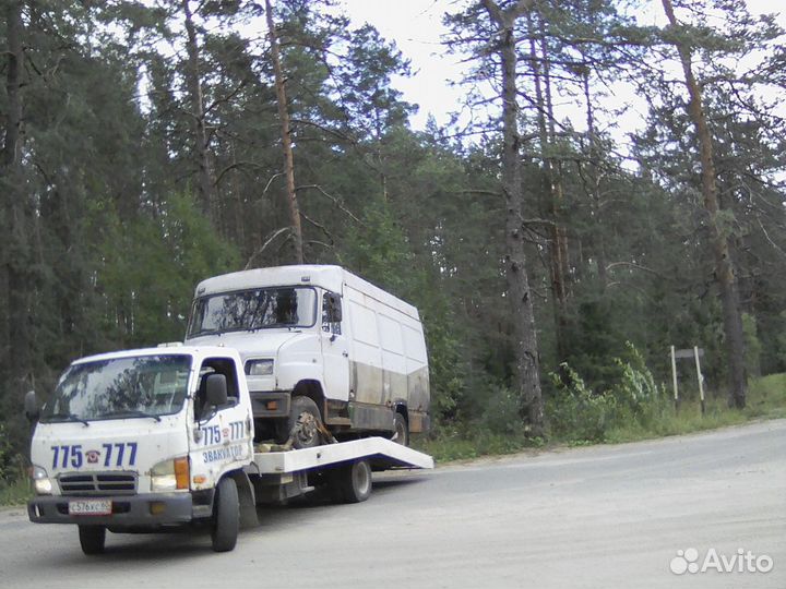 Автовоз Лудони-Псков-Санкт-Петербург