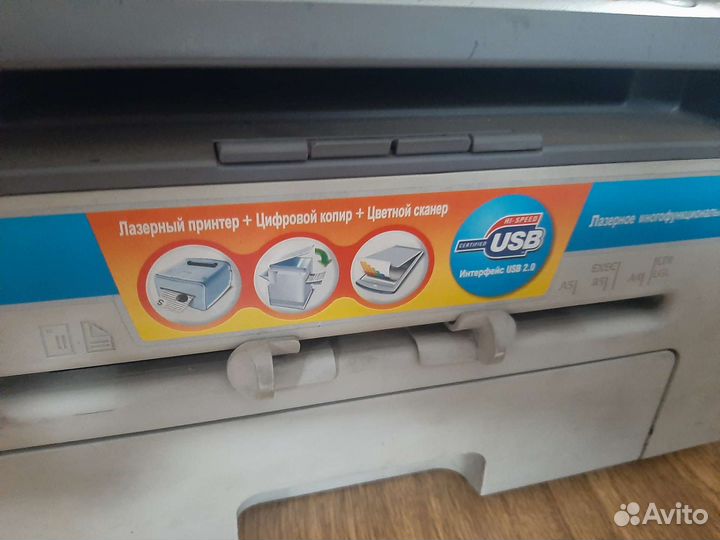Принтер цветной сканер