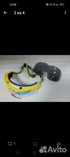 Маска -козырек Casco Spirit Carbonic