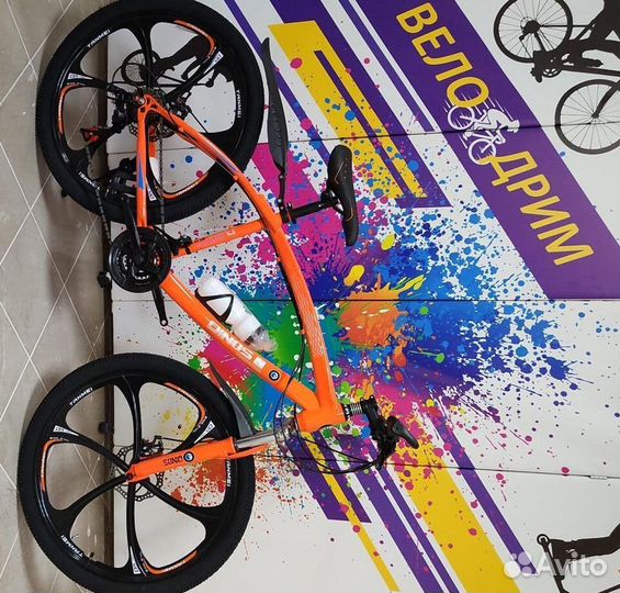 Складные качественные велосипеды 24/26 литые диски