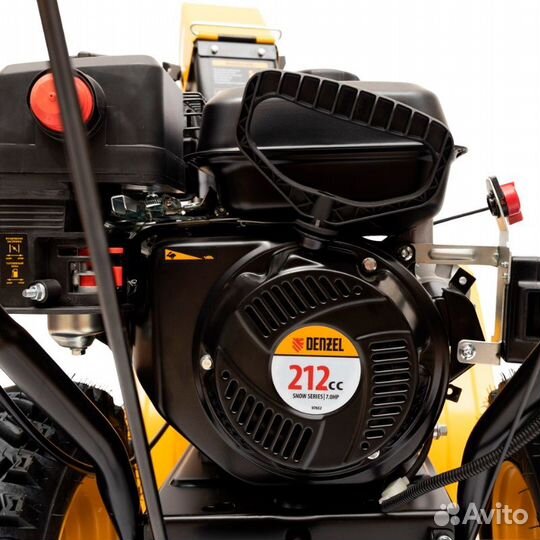 Снегоуборщик Denzel SB 560 LP бензиновый, 7 л.с