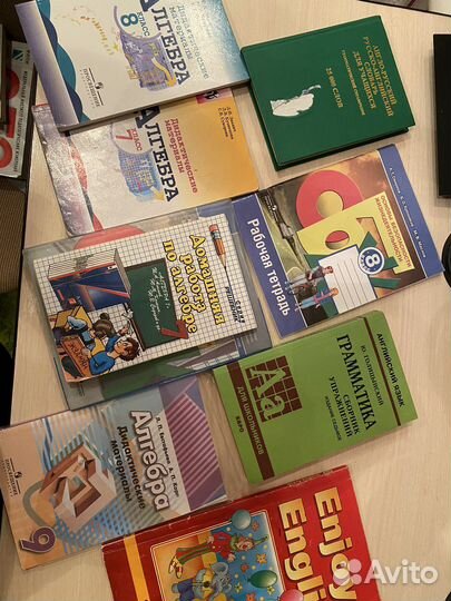 Учебники книги