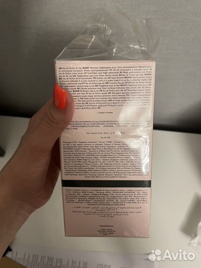 Новые Oriflame Love Potion Secrets